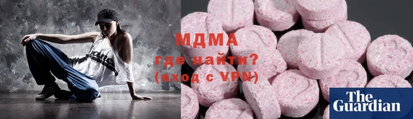 Альфа ПВП Алексеевка