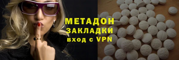 хмурый Алзамай