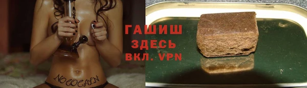 прущие крисы Алексин