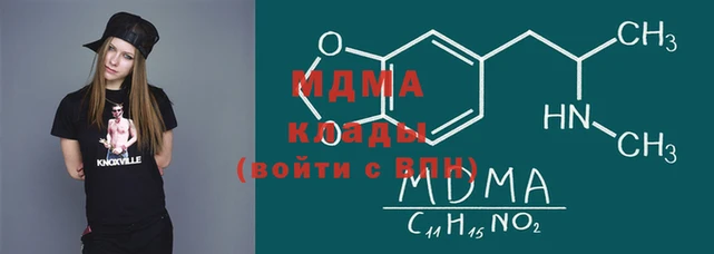 хмурый Алзамай