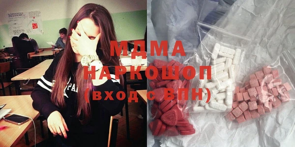 Альфа ПВП Алексеевка