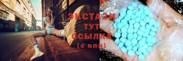 хмурый Алзамай