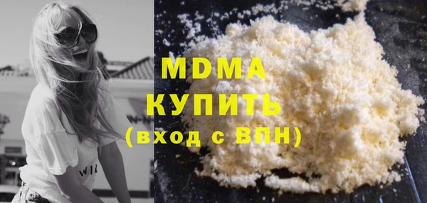 хмурый Алзамай