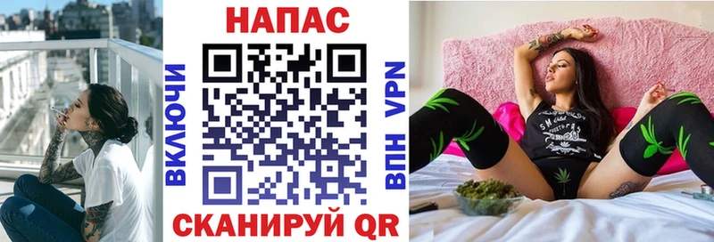 Купить Томари Конопля OG Kush